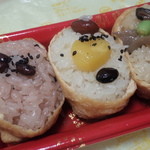 たごさく - 華おこわ
