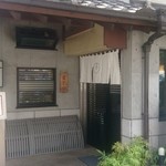 はせ川 - 入り口