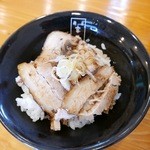 【チャーシュー丼…330円】★2015/7