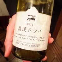 レザンファン ギャテ - 
