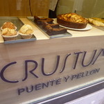 Panadería Crustum - 料理写真: