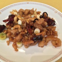 赤坂 四川飯店 - 宮保鶏丁