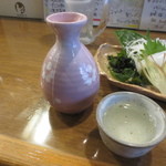 Kusakabe - 日置桜の燗酒