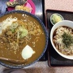 吉野屋 - 