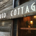 ARMWOOD COTTAGE - 