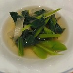 有いち - 口直し