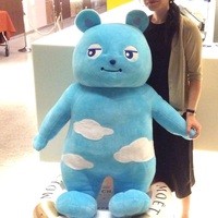 ZK - あべのべあちゃんと
