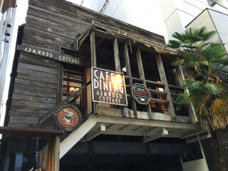 花々のようにステキな料理 新宿御苑周辺のデートにおすすめのレストラン16選 食べログまとめ 花々のようにステキな料理 新宿御苑周辺のデートにおすすめのレストラン16選 食べログまとめ