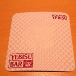 YEBISU BAR - 