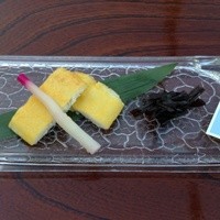 大當両 - 