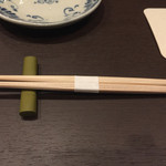 Soba Washoku Hatari - 