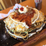 AT THE 21 - モダン焼き