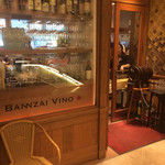 BANNZAI VINO - 