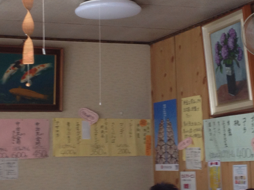 ふかせ菓子店 name=