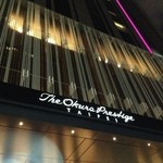 The Okura Prestige - 2013/6/14
