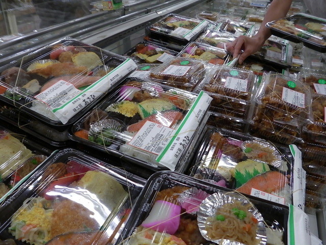 メタセの杜 築城 その他 食べログ メタセの杜 築城 その他 食べログ