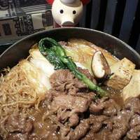 荒井屋 万國橋店 - 