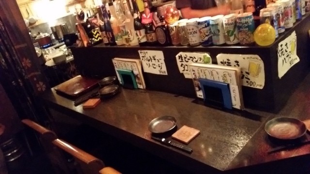 Okinawa cuisine Miyarabi Chofu Ten photo 4