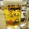 うっとり 成田店