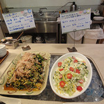 クレヨンハウス - 