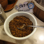 クレヨンハウス - 