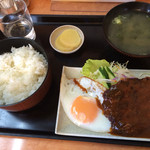 ユキ - ハンバーグ定食