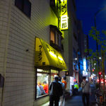 ラーメン二郎 - 