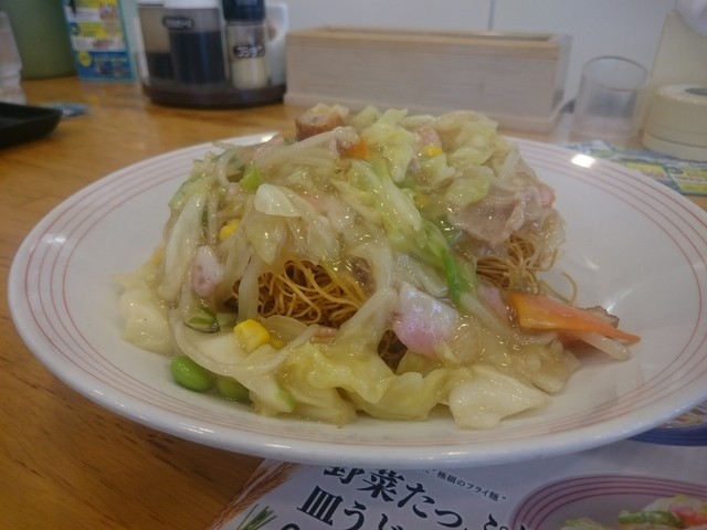 Ringer Hut Aichi Kasugai Ten photo 3