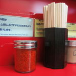 ラーメン二郎 千住大橋駅前店 - 