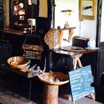 萱刈窪 - 手作りパン