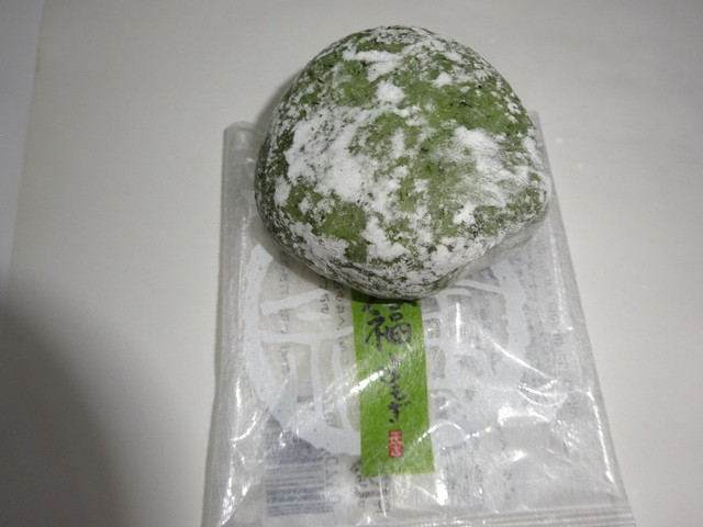 もち吉 空港店 原町 和菓子 食べログ もち吉 空港店 原町 和菓子 食べログ