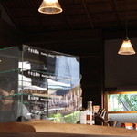 ノット カフェ - 