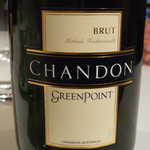 レストラン ヴァリエ - 20081129