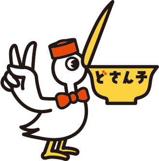 どさん子 白石バイパス店 - 白石（ラーメン）の写真