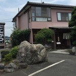 とんかつ治作 - 