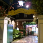 マダム・トキ - 