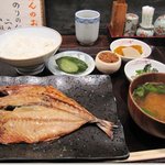 ひもの あん梅 - あじひもの定食