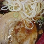 Dentou Kumamoto Tonkotsu Den - 