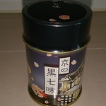 おちゃのこさいさい - 