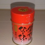 おちゃのこさいさい 錦店 - 