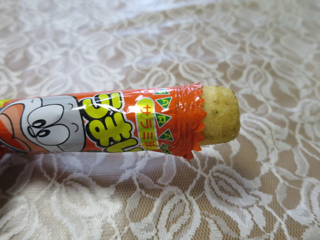 王様のお菓子ランド サクラス戸塚店 - 戸塚/その他 | 食べログ