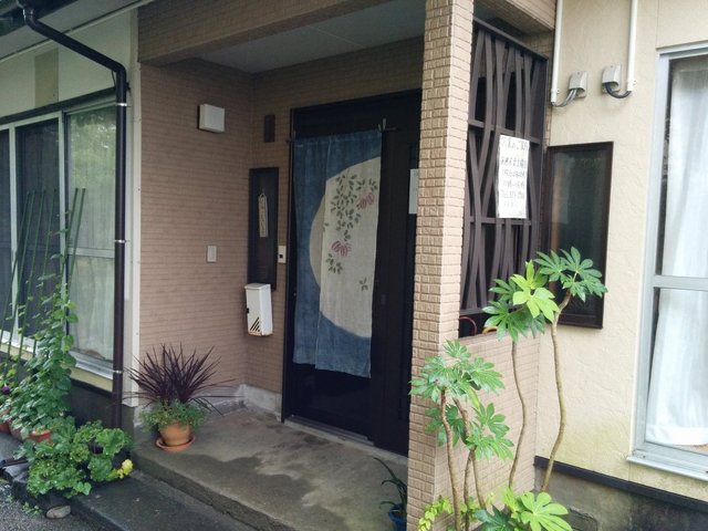 おむすびころりん - 大久保（日本料理）の写真