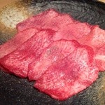 薩摩 牛の蔵 - 上タン