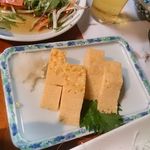 新日の基 - 玉子焼き 550円