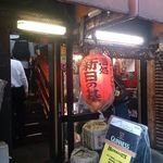 新日の基 - 外観（入り口入ってすぐ、2階と1階に分かれます。）