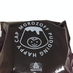 モロゾフ - (その他)HAPPY CAP①