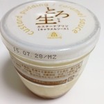 モロゾフ - (料理)とろ生カスタードプリン①