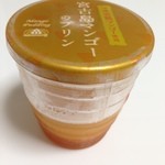 モロゾフ - (料理)沖縄 宮古島 完熟マンゴーのプリン①
