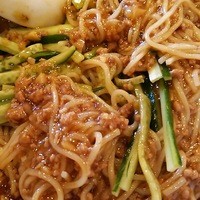 三和楼 - 