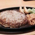 ステーキ宮 - ハンバーグポンド